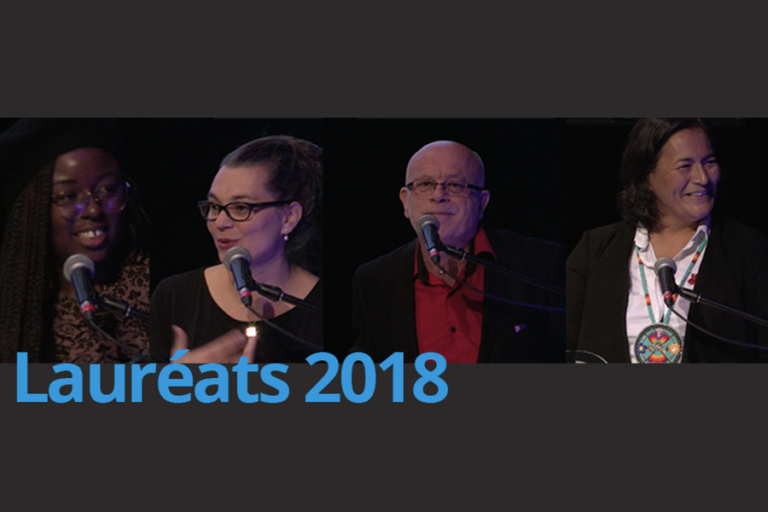 laureats-2018_900x600px.png