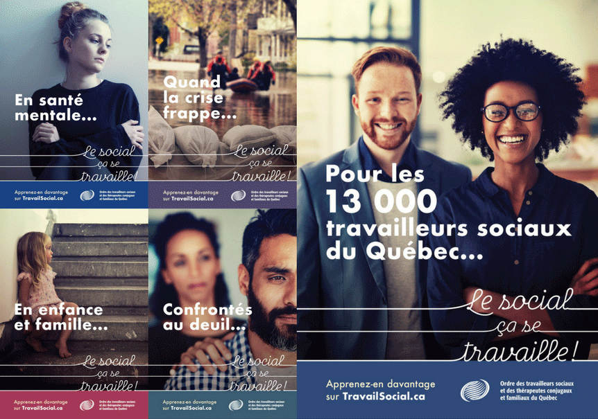 Les 5 affiches de la Semaine des T.S. 2018