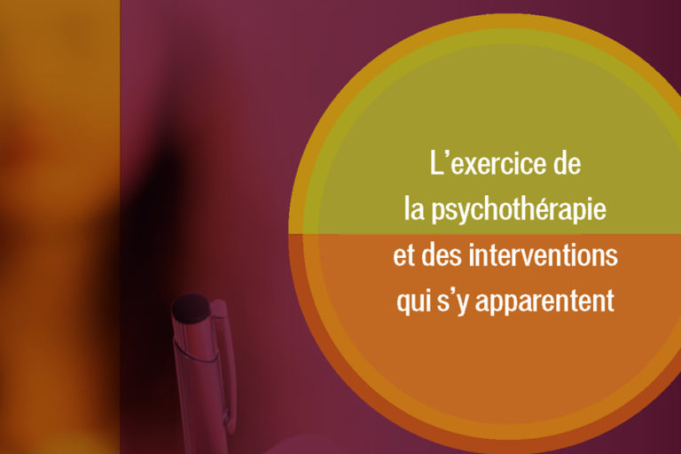 exercice-psychotherapie_900x600.jpg